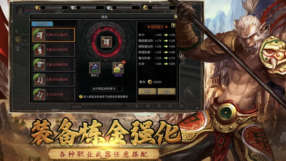 寻梦丝路手游攻略:丝路商神速成指南,从沙漠萌新到欧亚大亨! 以上内容由文心人工智能生成(图3) 寻梦丝路手游攻略:丝路商神速成指南,从沙漠萌新到欧亚大亨! (图3)