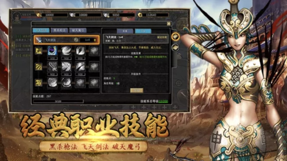 寻梦丝路手游:月榭长安·千年风华里的副本诗韵与秘境探幽(图1) 寻梦丝路手游:月榭长安·千年风华里的副本诗韵与秘境探幽(图1)