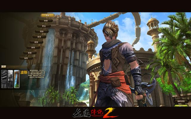 寻梦丝路手游官网：丝路“退！退！退！“(图1)